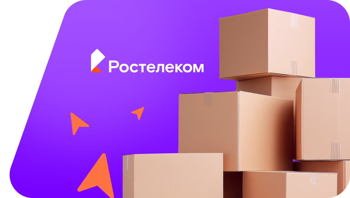 Переезд в новую квартирув&nbsp;деревня Ситмиши (Чувашская Республика)